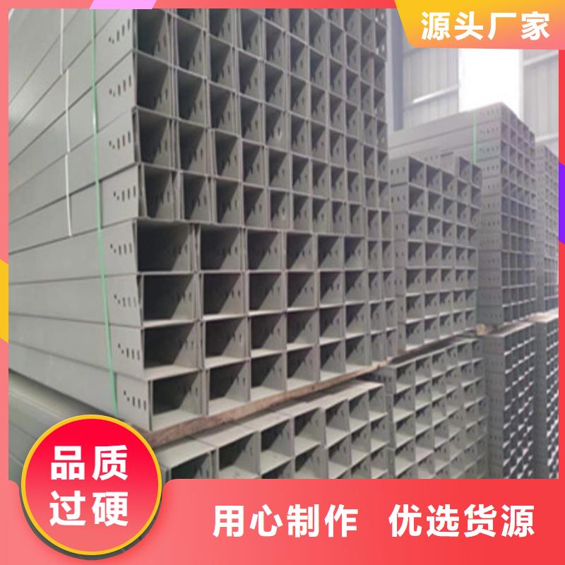 桥架-涟钢锰13耐磨板大库存无缺货危机