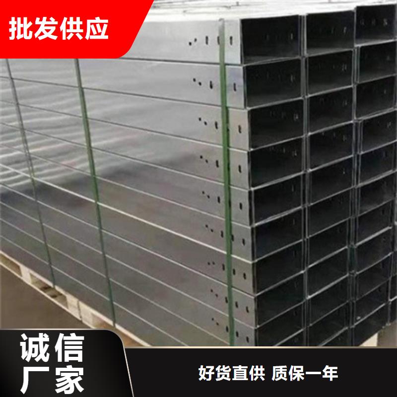 桥架进口耐磨板厂家一致好评产品