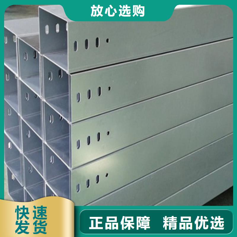 桥架耐磨钢板产品细节参数