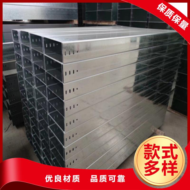 桥架-涟钢mn13耐磨板厂家厂家品控严格