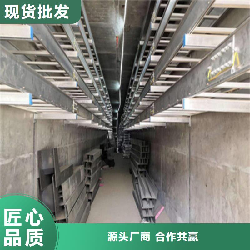 桥架,Mn13高锰耐磨板今年新款