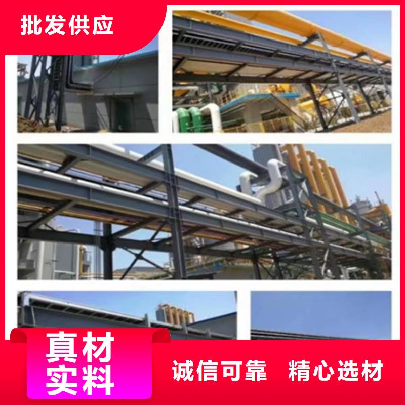 桥架涟钢锰13耐磨板品质做服务