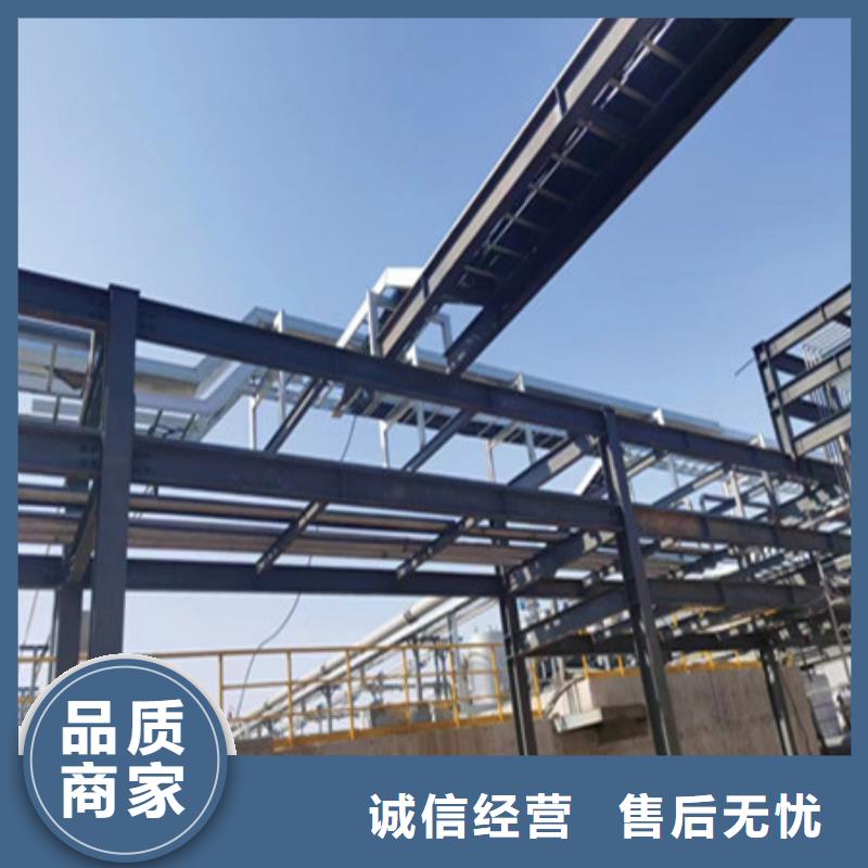托盘式桥架优选品牌