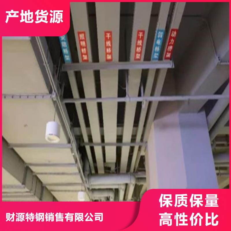 桥架耐磨钢板产品细节参数