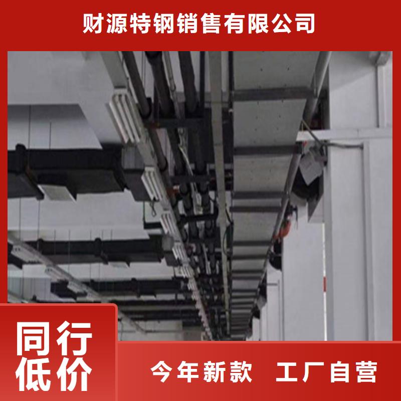 不锈钢槽式桥架现货直发