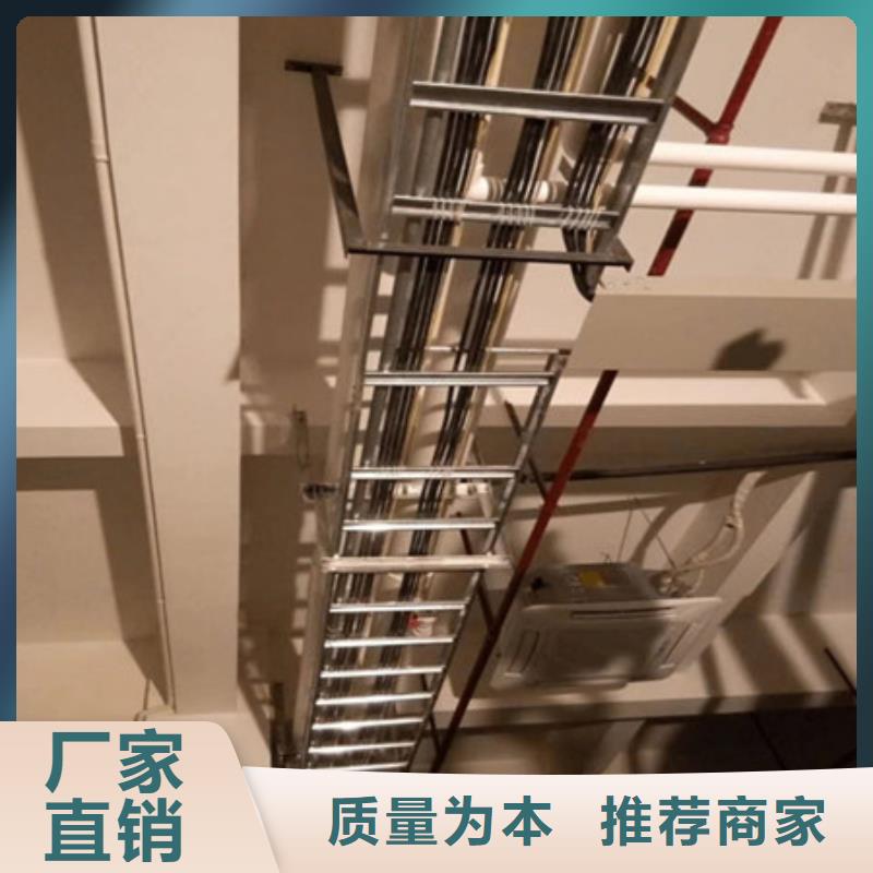 母线槽-发货迅速