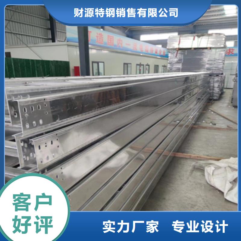 桥架进口耐磨板厂家一致好评产品