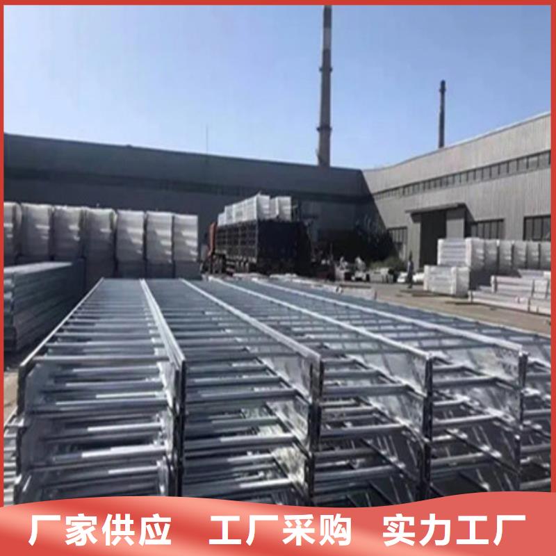 桥架nm600耐磨钢板实力厂家