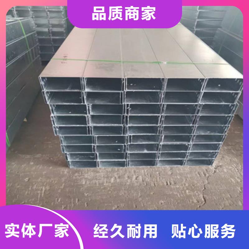 桥架nm600耐磨钢板现货充足量大优惠