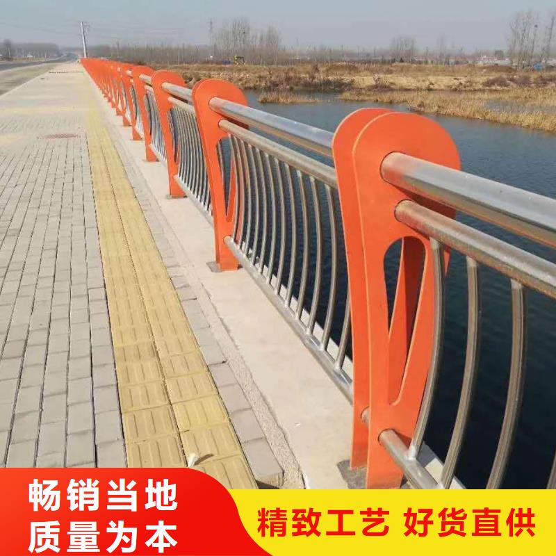 48-304不锈钢复合管随到随提