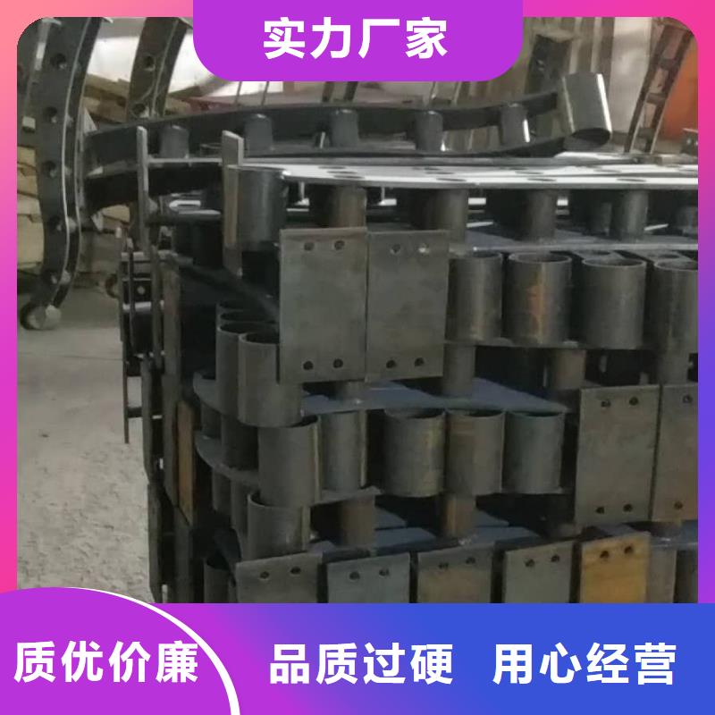 48304不锈钢复合管保障产品质量