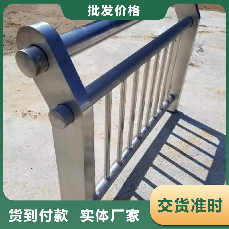 412道路护栏现货实拍