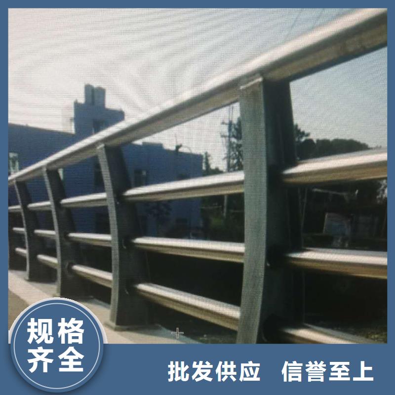 412【河道护栏】厂家经验丰富