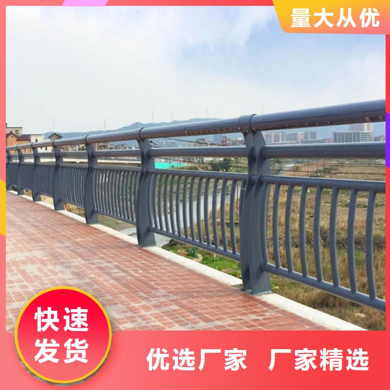 不锈钢内衬碳素复合管中央分隔栏设计合理