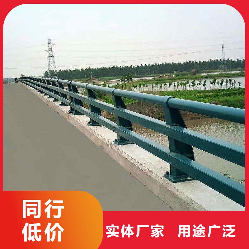 不锈钢内衬碳素复合管道路护栏不只是质量好