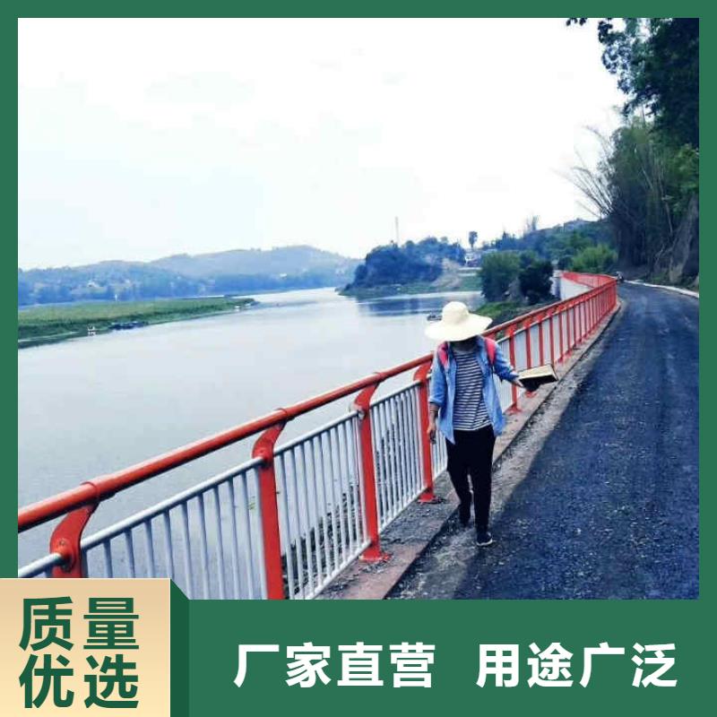 不锈钢内衬碳素复合管【桥梁护栏】品质优选