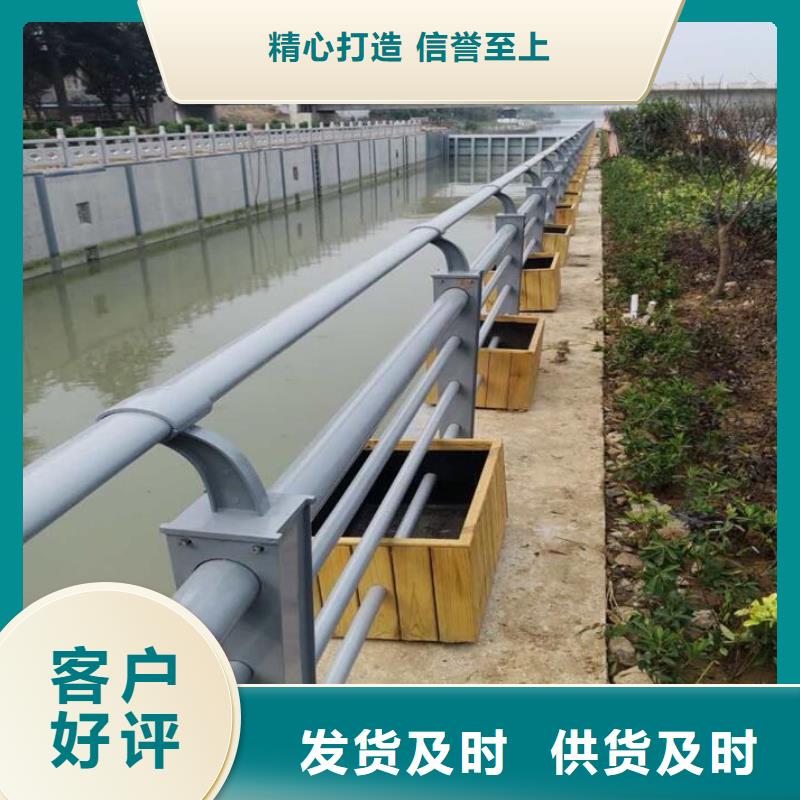 不锈钢内衬碳素复合管_【镀锌波形护栏】多种场景适用