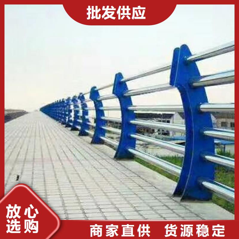 不锈钢内衬碳素复合管_【镀锌波形护栏】多种场景适用