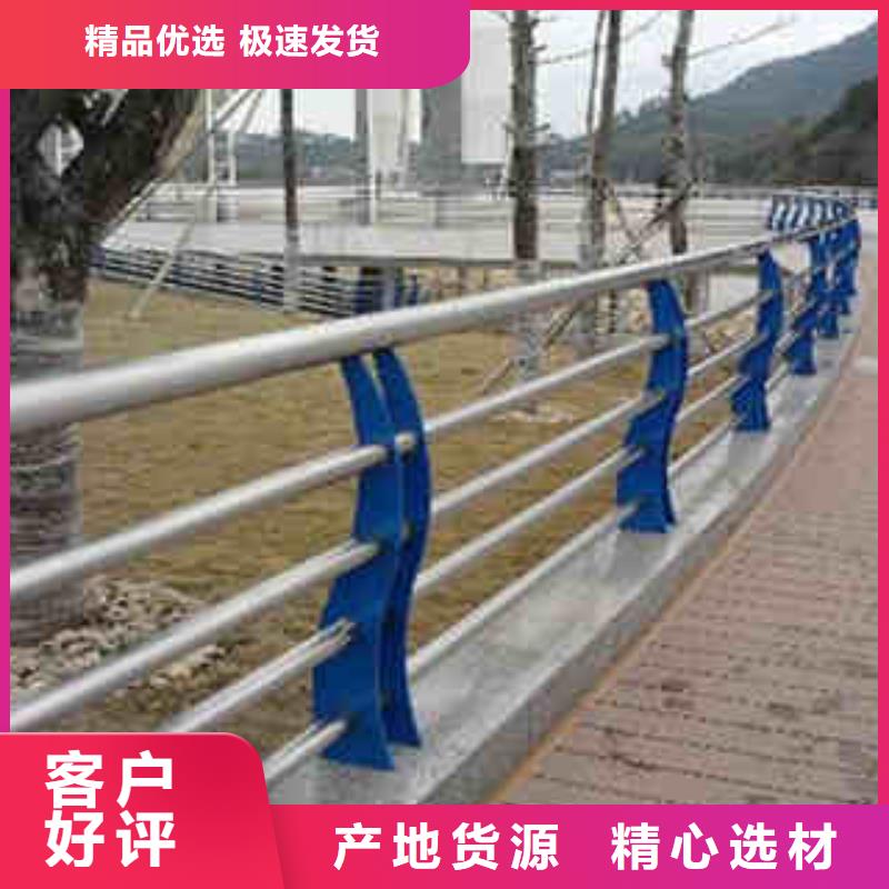 【不锈钢内衬碳素复合管】桥梁护栏性价比高
