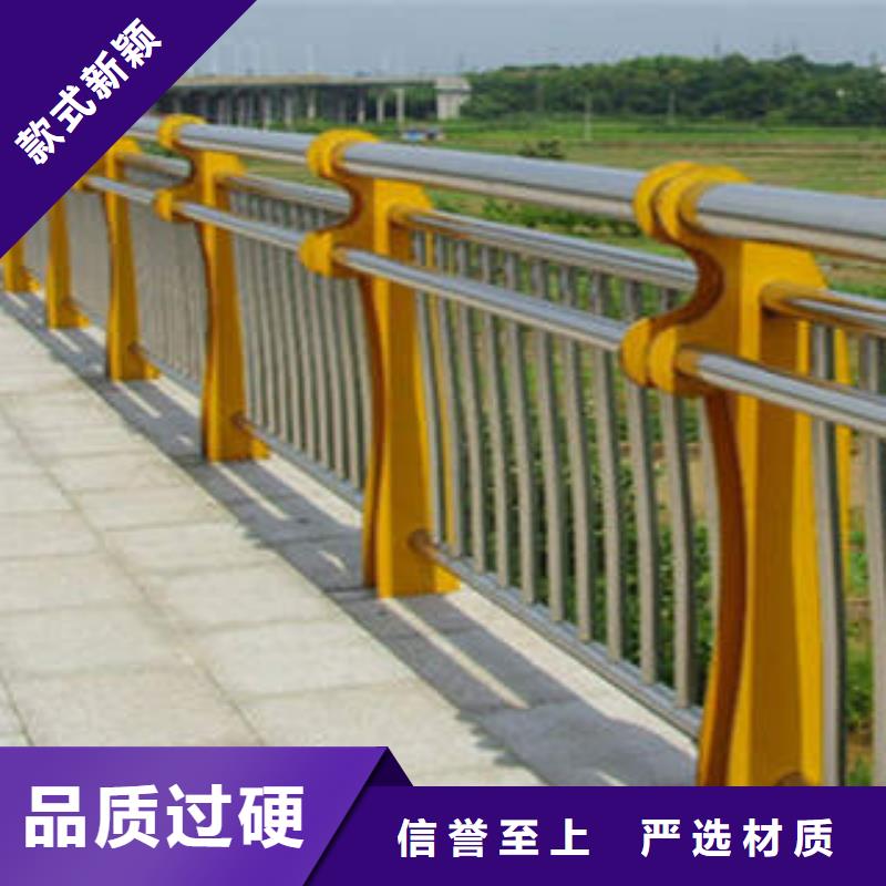 【不锈钢内衬碳素复合管】桥梁护栏性价比高