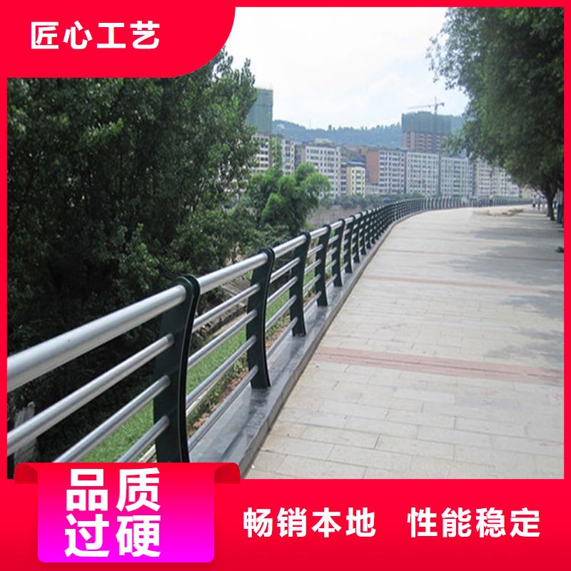 桥梁河道河堤护栏价格范围