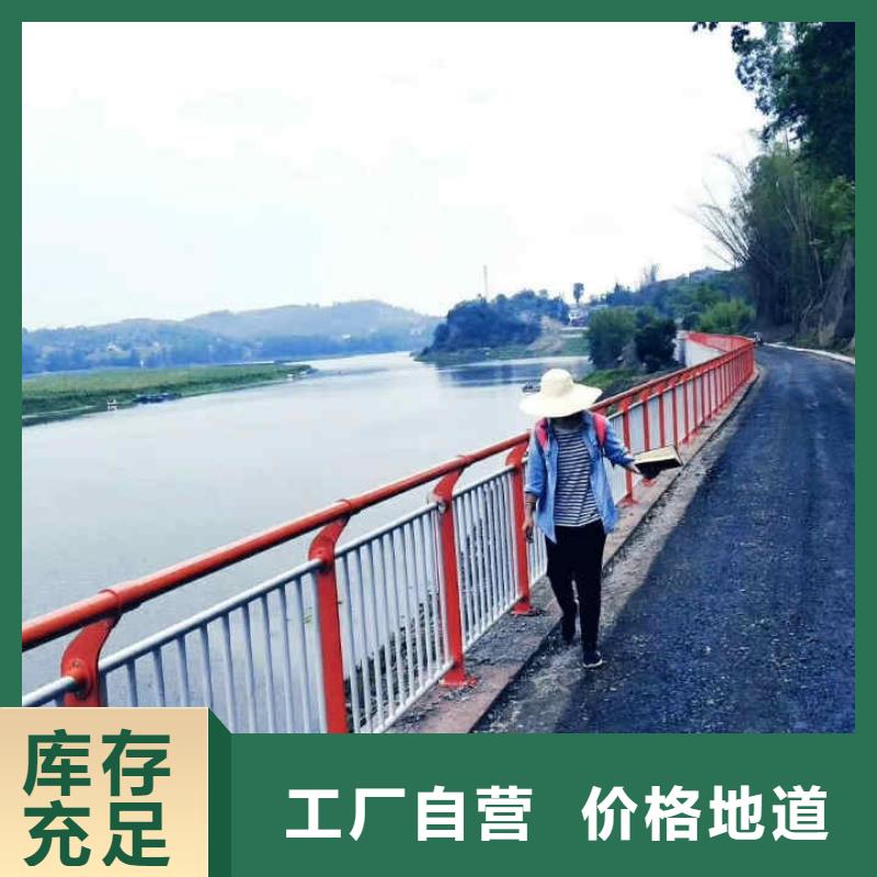 桥梁河道河堤护栏价格范围