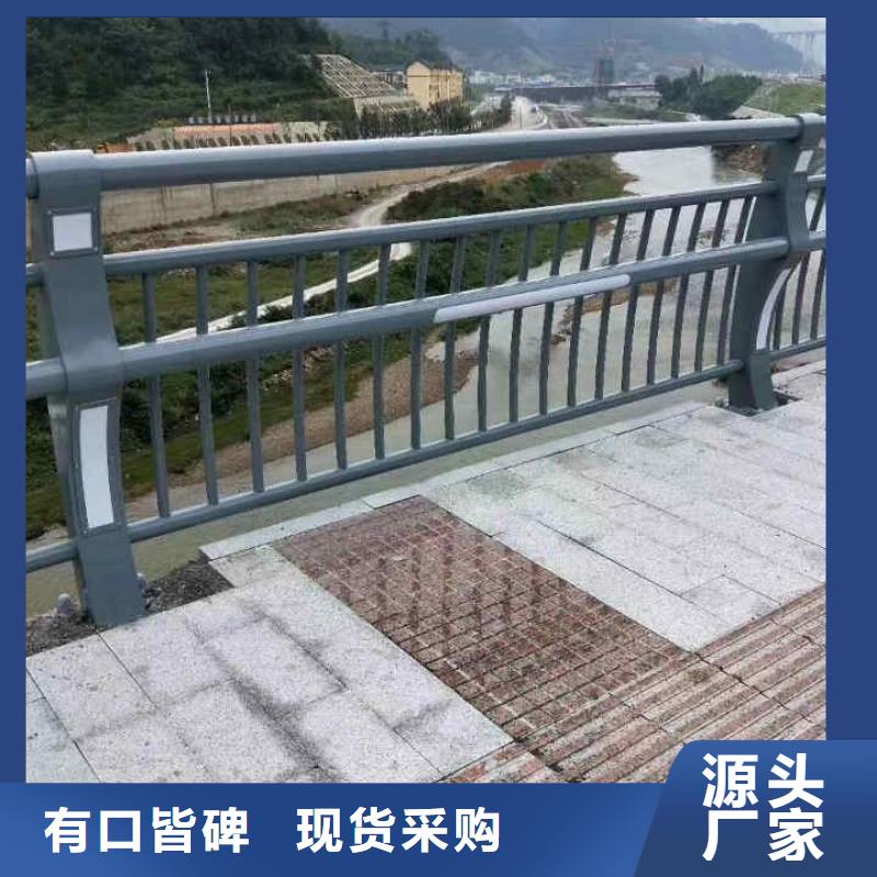 景观河道护栏品质齐全