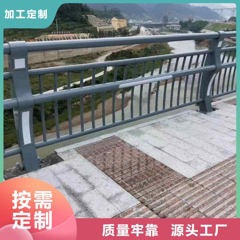 景观河道护栏品质齐全