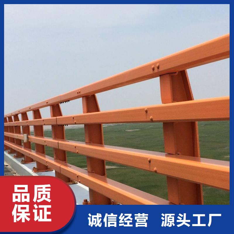 桥梁防撞护栏立柱生产工艺