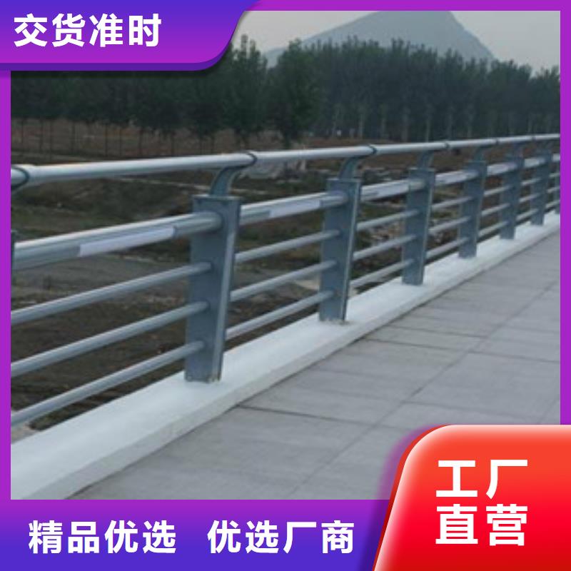 襄樊不锈钢复合管钢板立柱产品规格