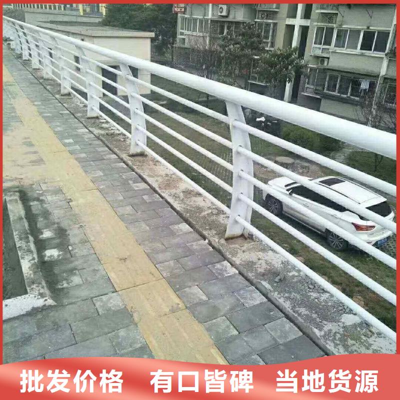 桥梁河道河堤护栏现货供应