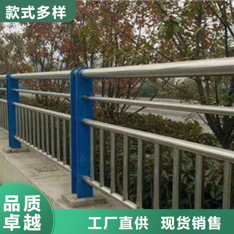 河道护栏品质齐全