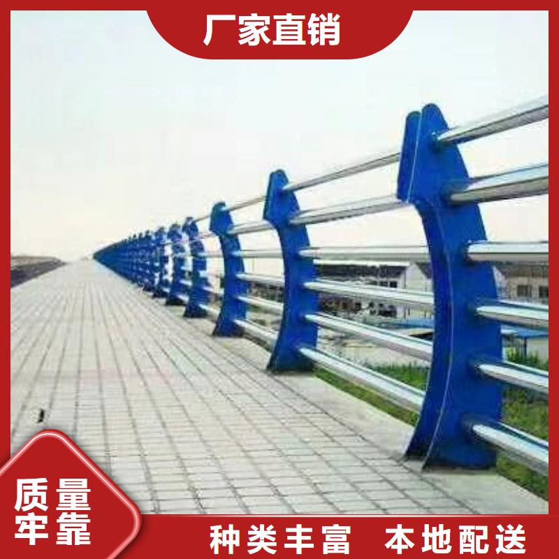 襄樊景观河道护栏生产厂家