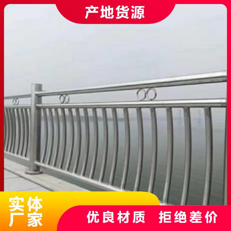 桥梁河道河堤护栏生产工艺