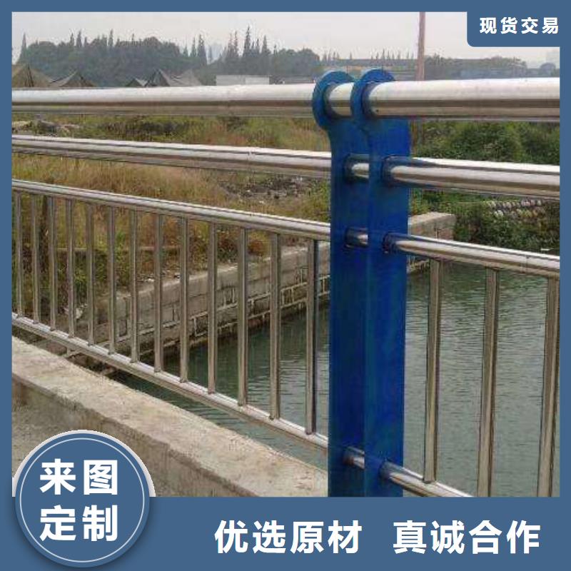 景观河道护栏品质齐全