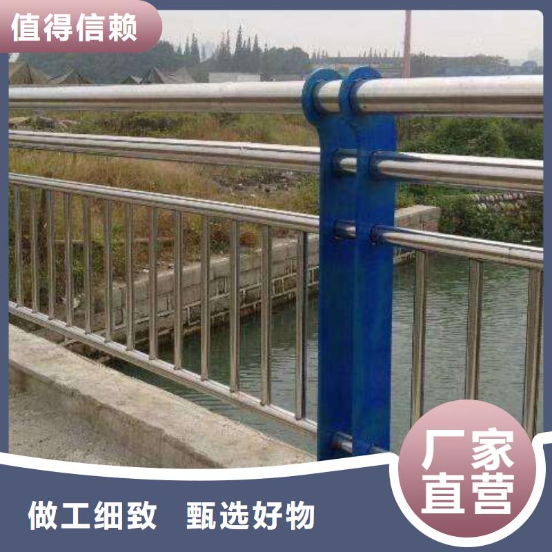 桥梁景观护栏订做质优价廉