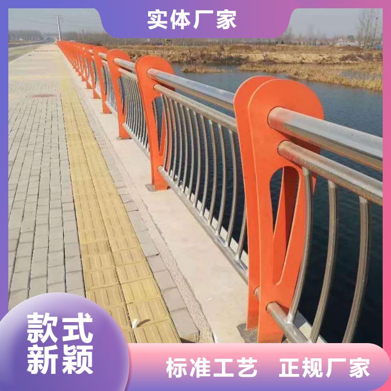 桥梁河道河堤护栏品质齐全