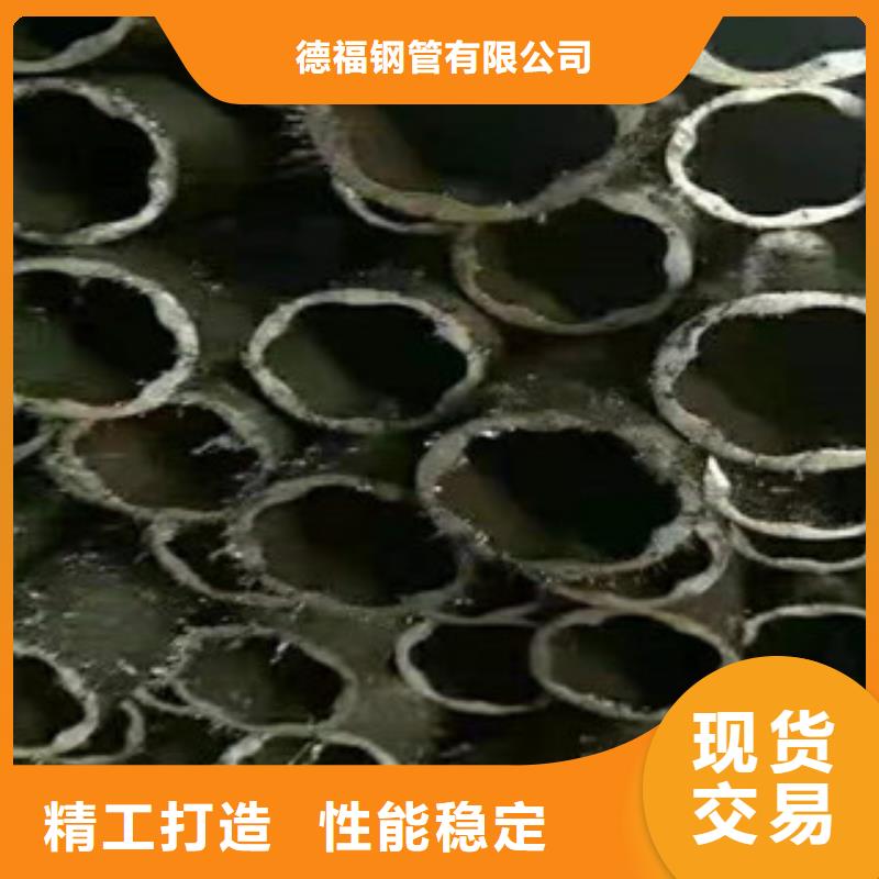 欢迎访问#（江泰）15crmog无缝钢管#实体厂家