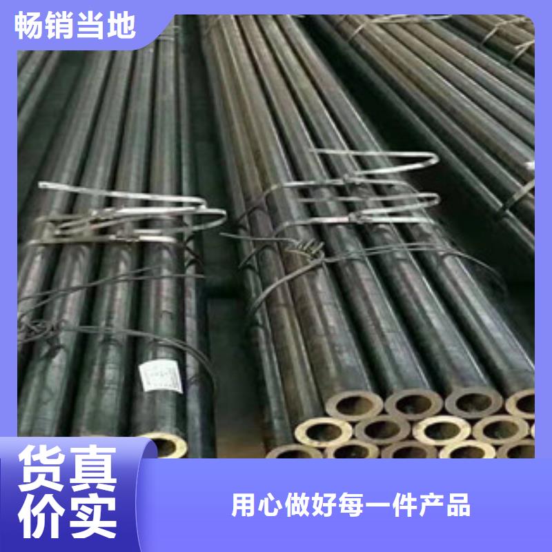 （江泰）精密钢管质量可靠的厂家
