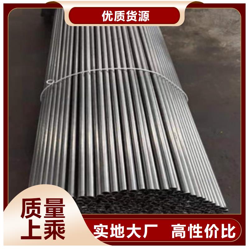 采购(江泰)专业生产制造Q345B精密钢管供应商