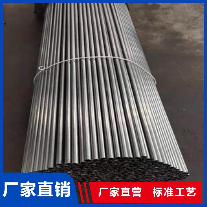 购买(江泰)20CrMoSiA精抽无缝钢管生产厂家