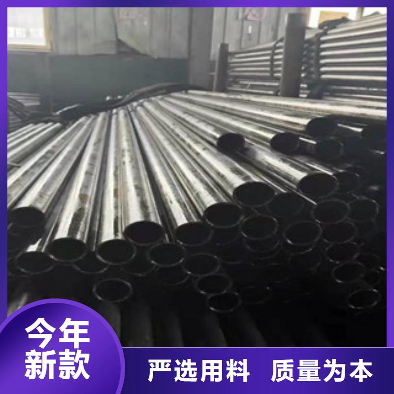 当地<江泰>做35crmo精密钢管的生产厂家