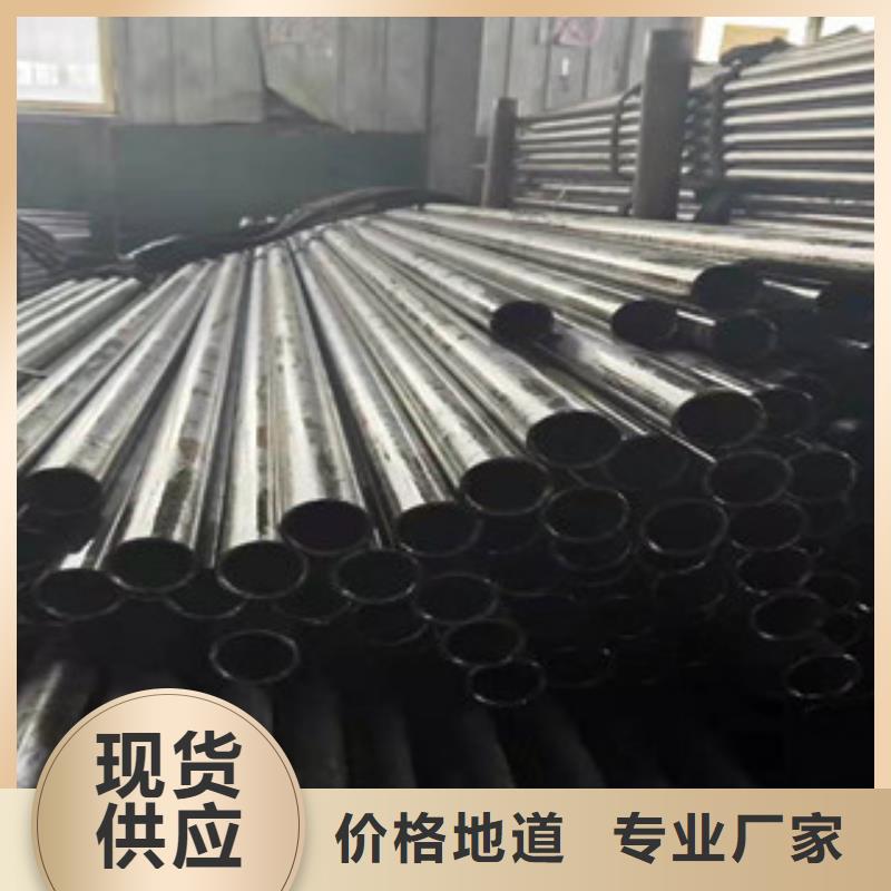 江泰钢材有限公司Gcr15轴承精密钢管价格低交货快