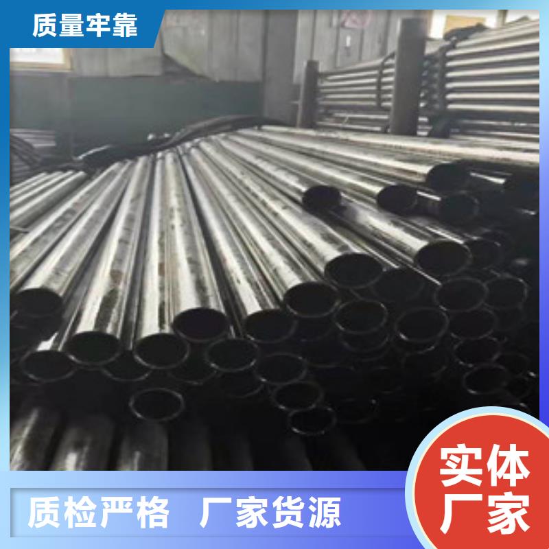 #选购(江泰)Gcr15轴承精密钢管#欢迎来厂参观
