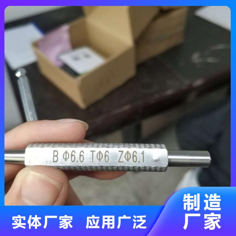 多功能厨具激光打标机批发价丰富的行业经验