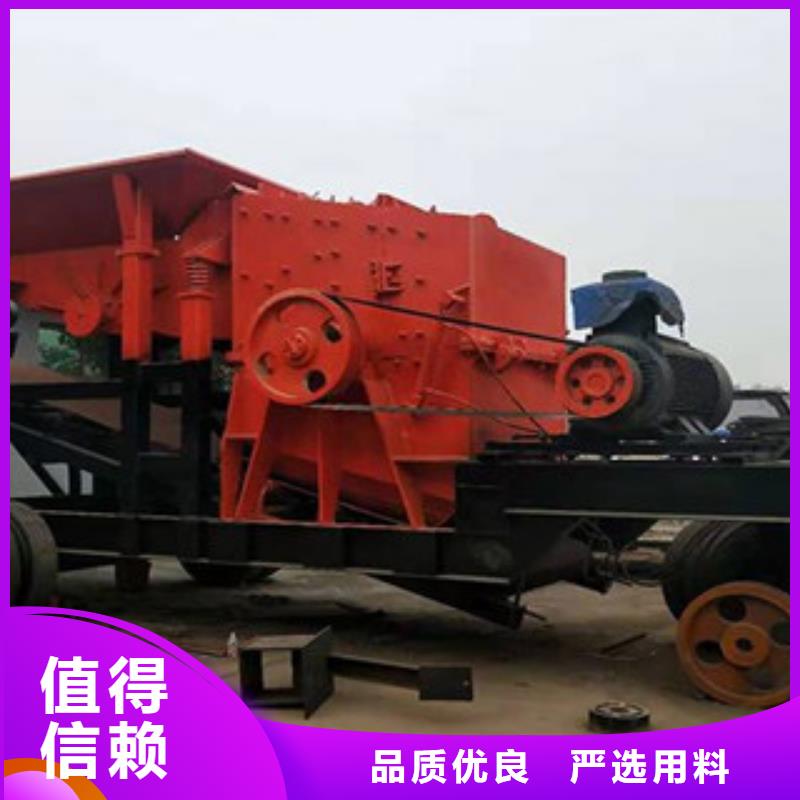 破碎机,圆锥破可放心采购