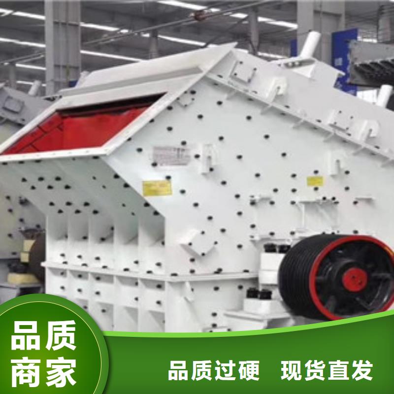 破碎机移动破碎站厂家采购