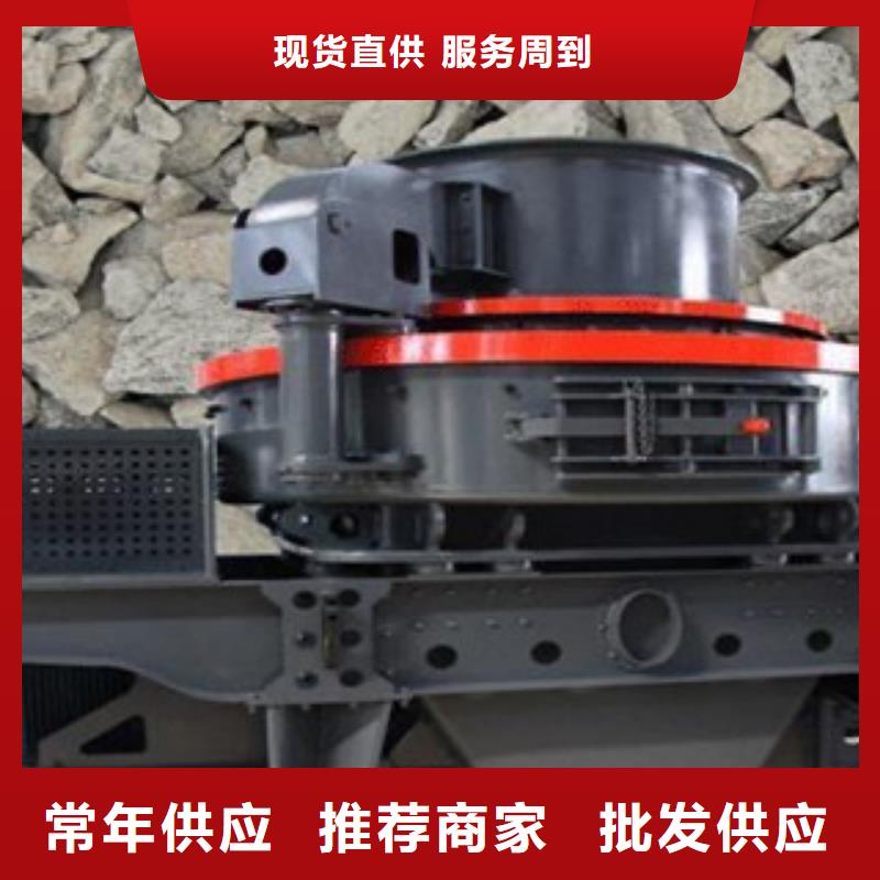 破碎机,圆锥破可放心采购