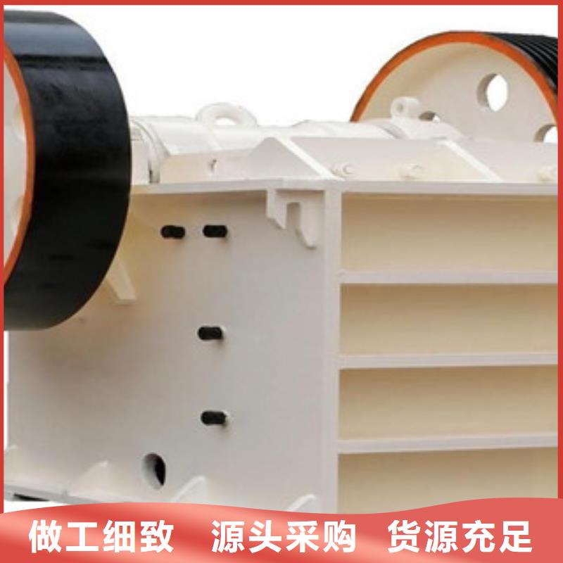 破碎机质量检测