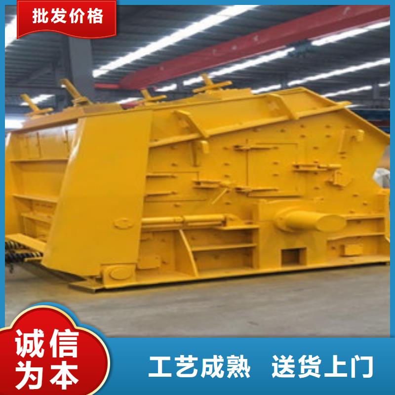 破碎机,圆锥破可放心采购
